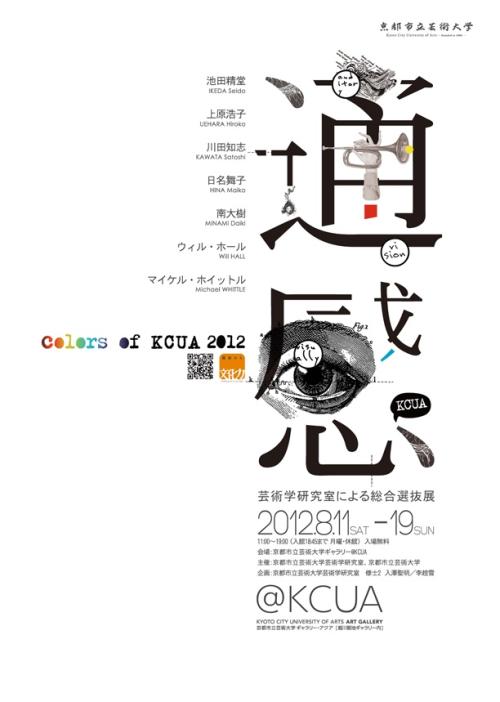 高中毕业证的重要